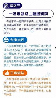 新闻八卦爆料,明星幕后故事大曝光！