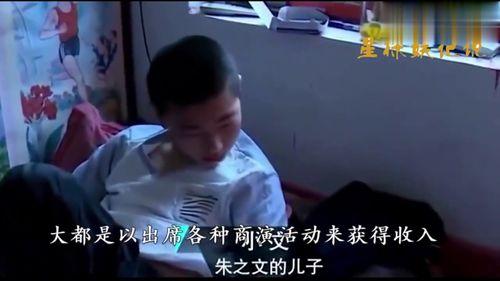 小佬爆料福子视频播放在线观看,福子视频独家上线,在线观看不容错过! 第3张 小佬爆料福子视频播放在线观看,福子视频独家上线,在线观看不容错过! 第3张
