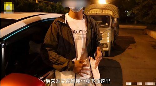 雅戈小男孩爆料视频大全,揭秘幕后真相 第3张 雅戈小男孩爆料视频大全,揭秘幕后真相 第3张