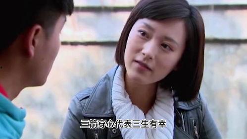 乡下姑娘在线观看,田园生活下的青春绽放 第3张 乡下姑娘在线观看,田园生活下的青春绽放 第3张