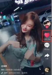 网红轩姨视频吃瓜,揭秘网红圈幕后故事