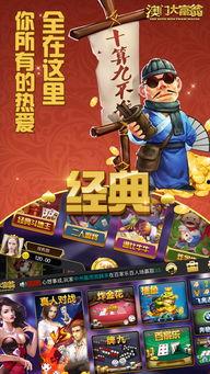 爆料澳门富翁是谁啊视频,视频爆料揭示惊人真相