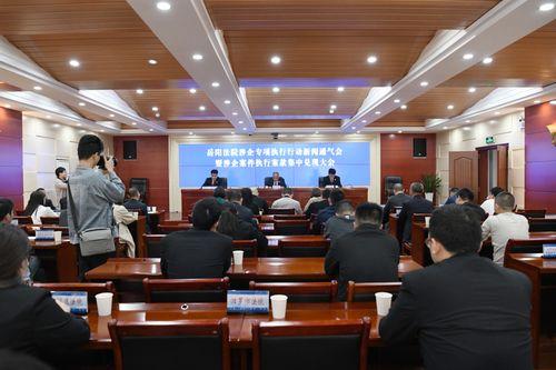 岳阳市最新爆料新闻事件,真相背后引发社会关注 第3张 岳阳市最新爆料新闻事件,真相背后引发社会关注 第3张