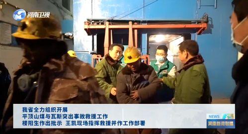 五华勘探现场爆料视频播放,震撼视频曝光勘探过程 第3张 五华勘探现场爆料视频播放,震撼视频曝光勘探过程 第3张