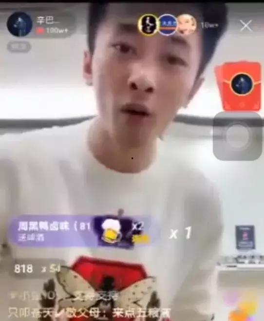 辛巴爆料食品是真的吗视频,揭秘视频背后的真实情况