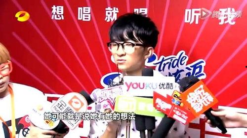 湖南卫视超女爆料视频完整版,揭秘幕后真相与精彩瞬间 第3张 湖南卫视超女爆料视频完整版,揭秘幕后真相与精彩瞬间 第3张