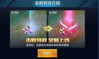 娱乐爆料特效怎么弄,轻松打造吸睛短视频