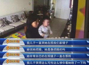 重庆头条王女士爆料视频,揭秘惊人内幕! 第2张 重庆头条王女士爆料视频,揭秘惊人内幕! 第2张
