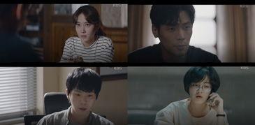 二十韩剧在线观看,盘点热门韩剧，尽享视听盛宴