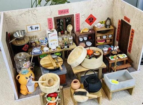 迷你厨房爆料视频大全集,视频大全集揭秘厨房小空间大智慧 第3张 迷你厨房爆料视频大全集,视频大全集揭秘厨房小空间大智慧 第3张
