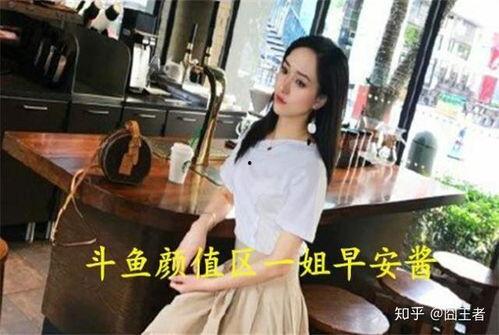 娱乐吃瓜酱麻袋视频大全,盘点热门视频大全 第3张 娱乐吃瓜酱麻袋视频大全,盘点热门视频大全 第3张
