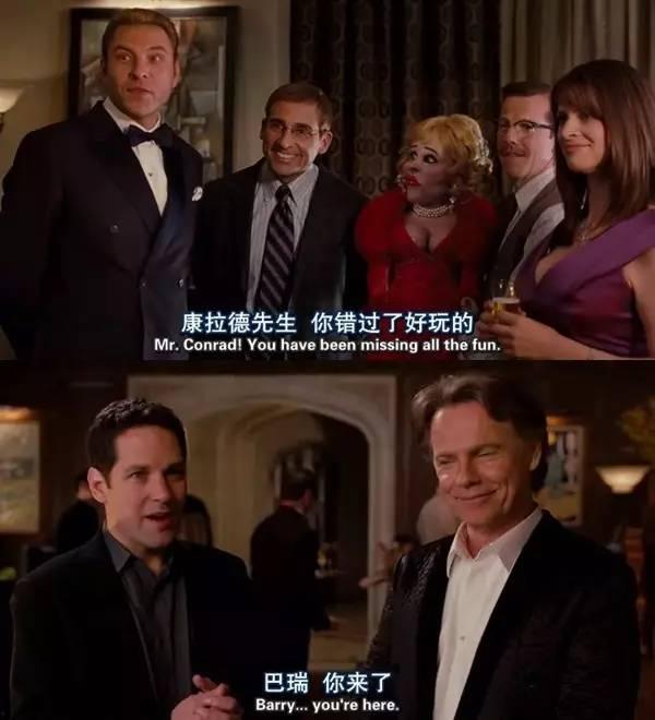 笨人晚宴电影在线观看,一场爆笑的美食狂欢