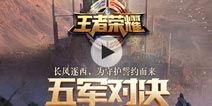 夜凯最新爆料视频大全,揭秘娱乐圈幕后真相