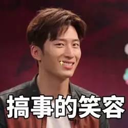 穿进男团选秀吃瓜爆红免费,意外吃瓜爆红,她成了全民女神 第2张 穿进男团选秀吃瓜爆红免费,意外吃瓜爆红,她成了全民女神 第2张
