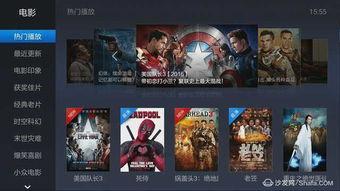 创魔最新视频爆料大全,揭秘幕后真相与精彩瞬间 第2张 创魔最新视频爆料大全,揭秘幕后真相与精彩瞬间 第2张