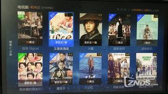 创魔最新视频爆料大全,揭秘幕后真相与精彩瞬间 第3张 创魔最新视频爆料大全,揭秘幕后真相与精彩瞬间 第3张