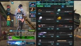 逆战9月最新爆料太空,太空战场,宇宙冒险启航 第3张 逆战9月最新爆料太空,太空战场,宇宙冒险启航 第3张