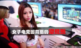 郑州美女爆料视频曝光,郑州美女爆料视频引发热议 第3张 郑州美女爆料视频曝光,郑州美女爆料视频引发热议 第3张