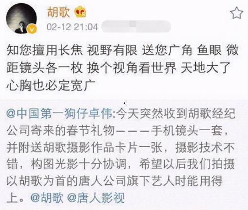 卓伟爆料的香港娱乐圈,香港娱乐圈幕后真相大曝光 第3张 卓伟爆料的香港娱乐圈,香港娱乐圈幕后真相大曝光 第3张