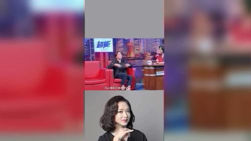 台湾艺人爆料娱乐圈,揭秘明星背后的真实生活 第2张 台湾艺人爆料娱乐圈,揭秘明星背后的真实生活 第2张