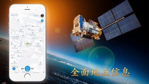 红魔手机最新爆料软件下载,软件下载功能升级,畅享极致游戏体验 第2张 红魔手机最新爆料软件下载,软件下载功能升级,畅享极致游戏体验 第2张