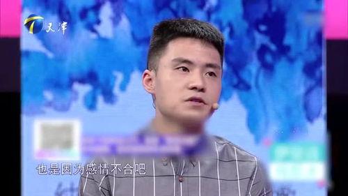 男朋友的闺蜜爆料视频,揭秘男友真实一面