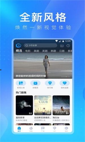 海哥技能爆料视频下载,视频爆料背后的强大功能解析 第3张 海哥技能爆料视频下载,视频爆料背后的强大功能解析 第3张
