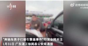 龙湖员工爆料事件视频,揭露企业内部真相 第3张 龙湖员工爆料事件视频,揭露企业内部真相 第3张