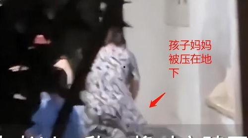 老母爆料儿子被打了视频,视频曝光引发社会关注 第2张 老母爆料儿子被打了视频,视频曝光引发社会关注 第2张
