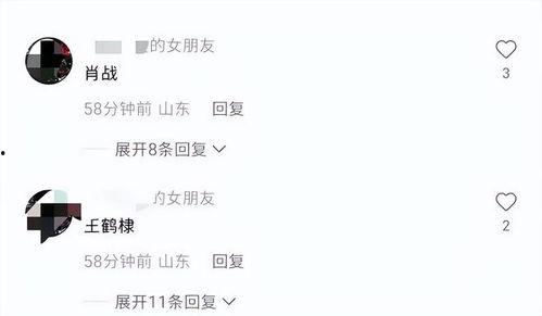 吃瓜四字男网红,揭秘吃瓜四字男网红的爆红之路