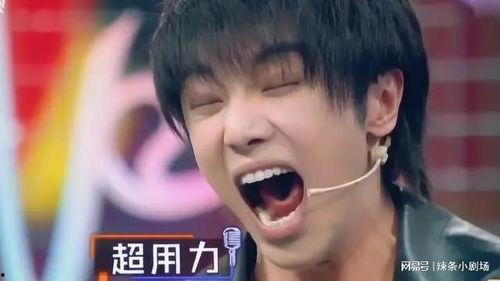 吃瓜四字男网红,揭秘吃瓜四字男网红的爆红之路 第3张 吃瓜四字男网红,揭秘吃瓜四字男网红的爆红之路 第3张