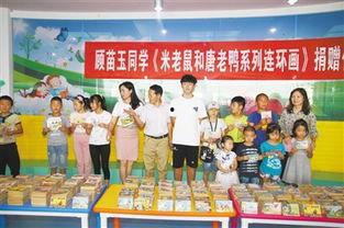 兰州图书馆爆料案件最新,真相揭开，疑云散去