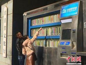 兰州图书馆爆料案件最新,真相揭开,疑云散去 第3张 兰州图书馆爆料案件最新,真相揭开,疑云散去 第3张