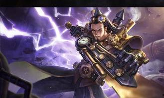 王者至尊皮肤爆料最新版,神秘特效与独特设计惊艳亮相 第2张 王者至尊皮肤爆料最新版,神秘特效与独特设计惊艳亮相 第2张