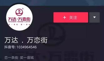 几十万网红会被爆料吗视频,数十万网红爆料视频背后的真相 第2张 几十万网红会被爆料吗视频,数十万网红爆料视频背后的真相 第2张