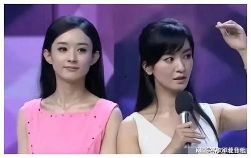 吃瓜娱乐圈爆料 第3张 吃瓜娱乐圈爆料 第3张