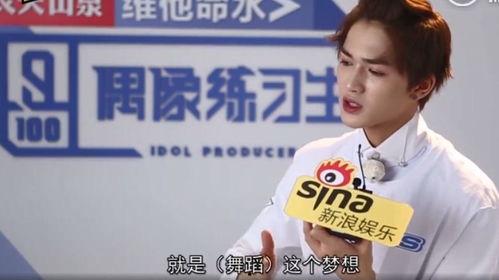 狗仔范丞丞爆料视频大全,揭秘娱乐圈幕后真相