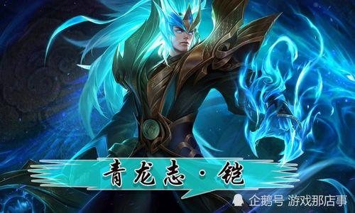 青龙志爆料视频在哪看啊,观看途径全解析 第1张 青龙志爆料视频在哪看啊,观看途径全解析 第1张