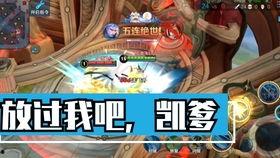 青龙志爆料视频在哪看啊,观看途径全解析 第3张 青龙志爆料视频在哪看啊,观看途径全解析 第3张
