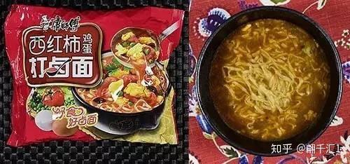 老坛酸菜方便面最新爆料,揭秘背后的秘密与争议  第2张