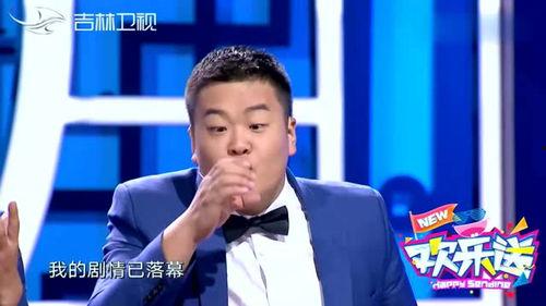 申方园爆料大全最新消息,最新热点事件深度解析  第3张