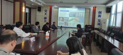 泰安商务局最新爆料,揭秘产业升级与投资新动向  第3张