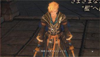 征神之路最新爆料角色,神秘新角色揭秘，觉醒之力引动风云变幻  第2张