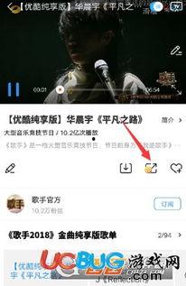 飞哥好友爆料视频大全集  第2张