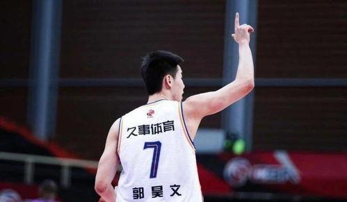 爆料杜锋篮球经纪人视频  第3张