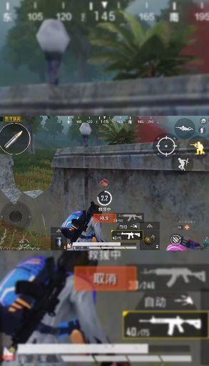 爆料和平精英视频大全集,平精英视频大全集深度解析 第3张 爆料和平精英视频大全集,平精英视频大全集深度解析 第3张