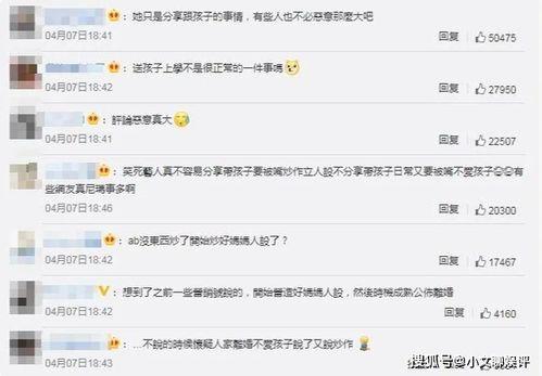 娱乐记者为什么可以爆料,揭秘他们如何成为爆料界的“侦探”  第3张