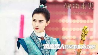 娱乐爆料陈钰琪视频,娱乐爆料引发网友热议  第3张