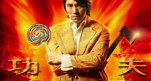 功夫在线观看,一窥中华武术魅力，领略传统技艺风采