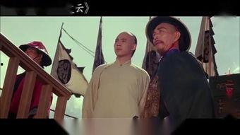 功夫在线观看,一窥中华武术魅力，领略传统技艺风采  第3张